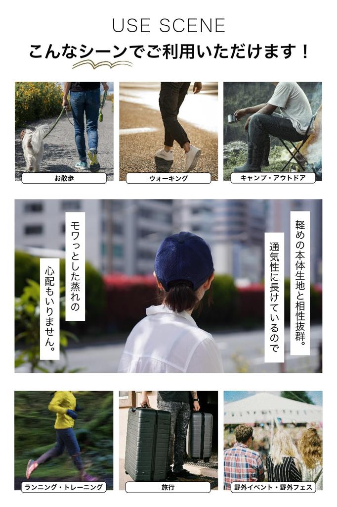 Кепка BALL HIKE MESH CAP Rokuyon Cross Hat Mesh Cap Umpire Cap с водоотталкивающей пропиткой XL Camel [Nakota]