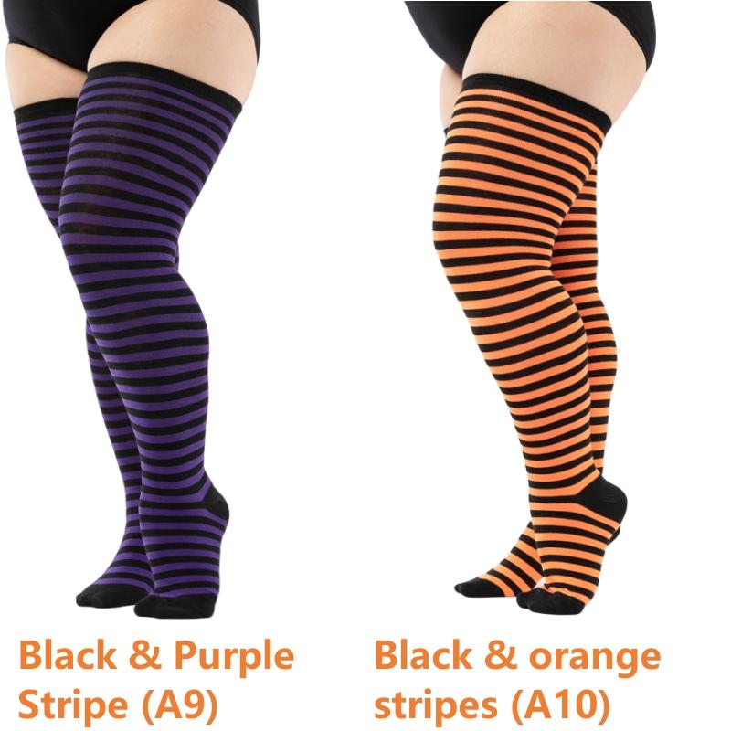 Эластичные гольфы больших размеров, большие носки до бедра, длинные носки XXXL, женские носки, гетры