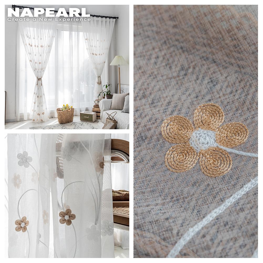1 шт. NAPEARL тюлевая занавеска с вышивкой маргариткой, современная модная прозрачная занавеска для окна, прекрасная тюлевая занавеска для гостиной