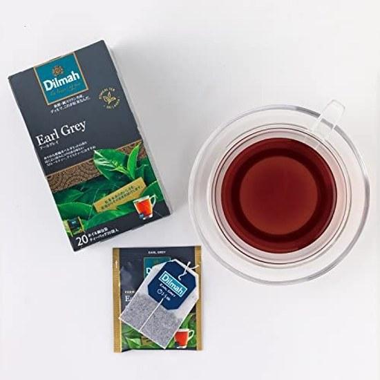 Чайные пакетики Dilmah Gourmet Earl Grey 2г20шт