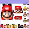 Школьный рюкзак Super Mario с сумкой для ланча и пеналом, большая вместимость, износостойкий, дышащий
