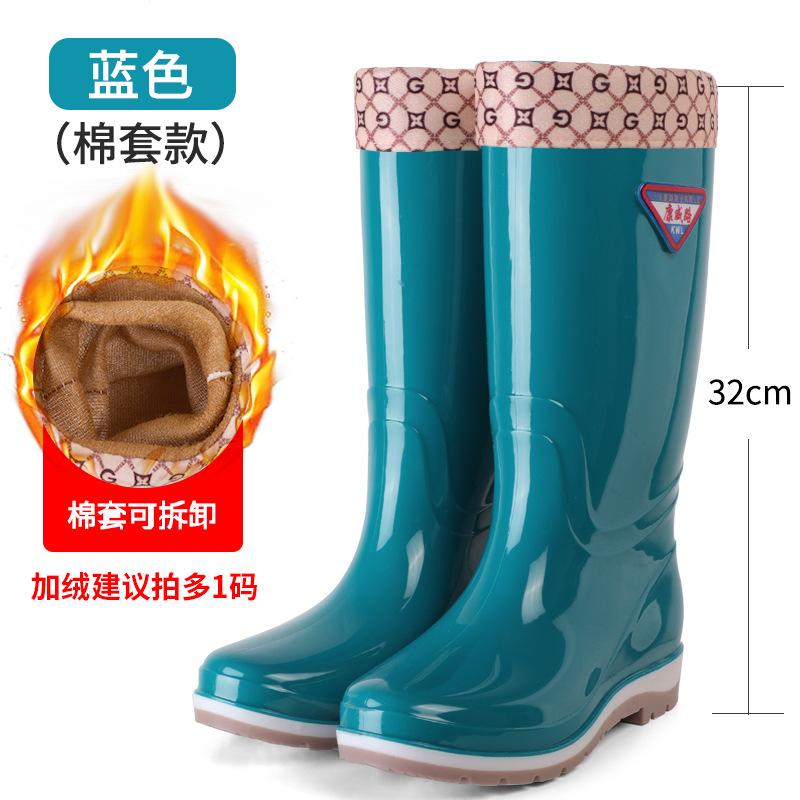 New Women's Long Rain Boots Women's Non-slip, Fashionable Waterproof Medium Tube Work Water Shoes Women
