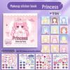 Книга наклеек «Принцессы: одевалки своими руками»: Обучающий макияж и мультяшное украшение для девочек