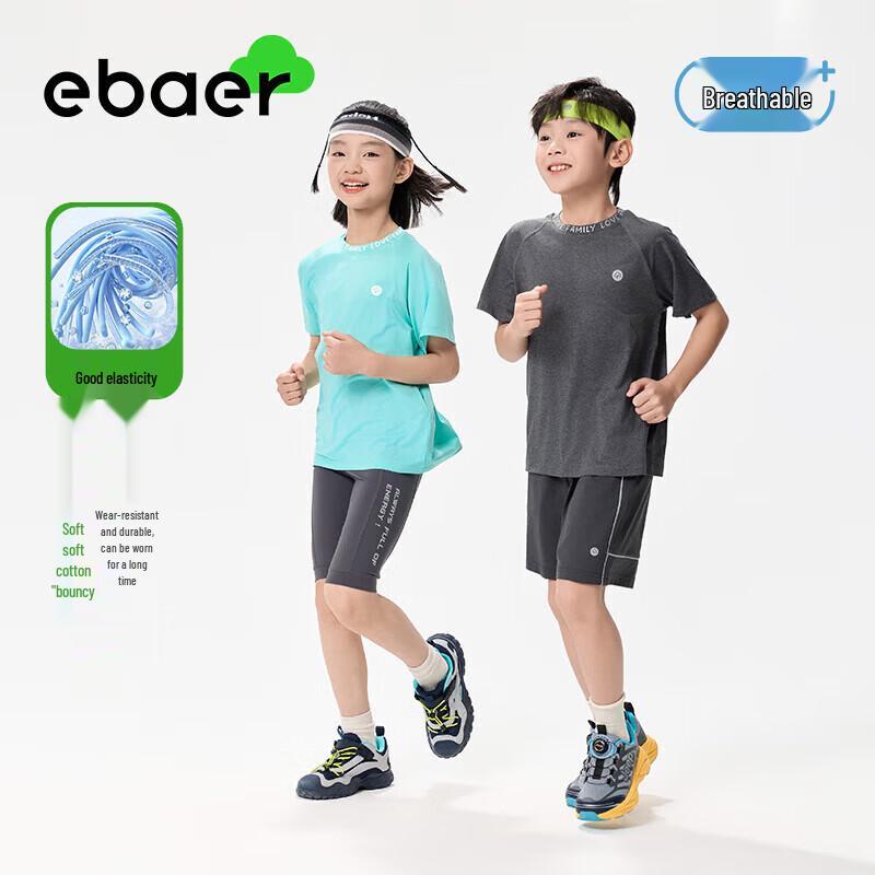 EBAER Kids' Summer Sport Short-Sleeve T-Shirt