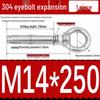 Анкер-болт с кольцом из нержавеющей стали 304, M6/M8/M10/M12.