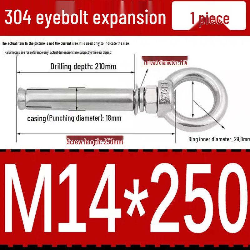 Анкер-болт с кольцом из нержавеющей стали 304, M6/M8/M10/M12.