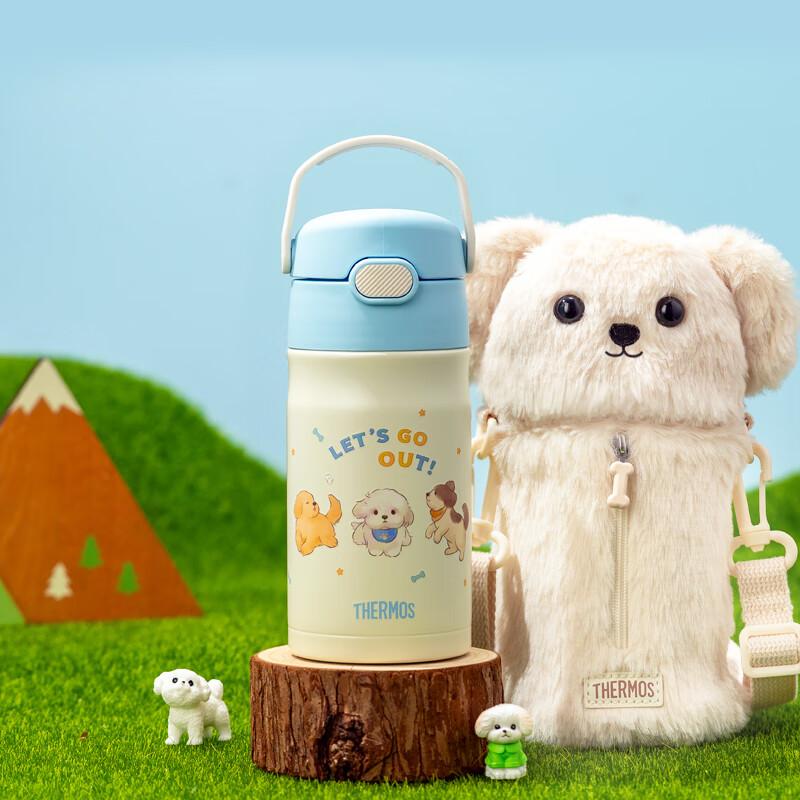 THERMOS Children Insulated Cup, Student Straw Water Bottle, Cute Pet Series Water Bottle, 316L Stainless Steel, 350ml, Gree