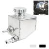 Aluminum Power Steering Pump Fluid Reservoir Tank Sandblasting for V6 V8 VT VX VU VY VZ VE LS1 LS2 Silver Black