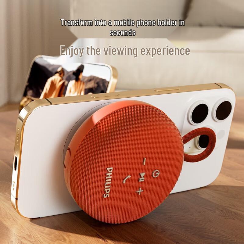 Philips TAS1120 Portable Bluetooth Speaker