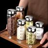 Glass Spice Jar Stainless Steel Lid Condiment Pot Seasoning Bottle with Scale Pepper Salt Shaker Container Kitchen Spice Tools