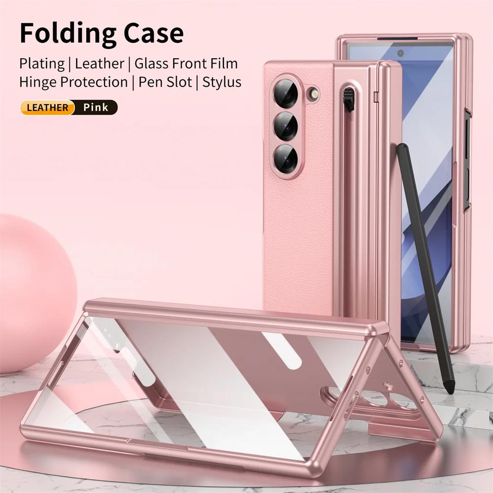 Кожаный чехол с защитой шарнира для Samsung Galaxy Z Fold7 Fold 7, модный, с отсеком для электронной ручки и стеклянной пленкой