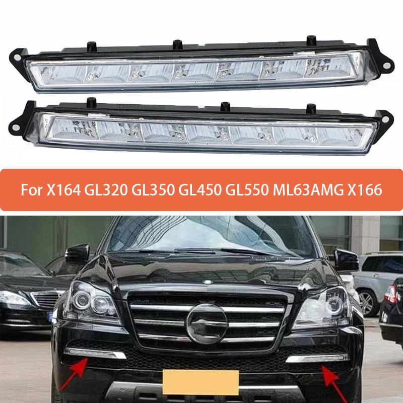 Front LED DRL Daytime Running Fog Light Lamp For Mercedes Benz X164 X166 GL-Class W164 GL320 GL35 1649060351 1649060451