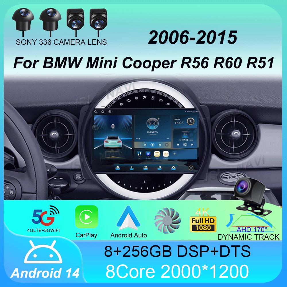 Car Radio Android 14 For BMW Mini Cooper R56 R60 R51 2006 - 2015 GPS Carplay Navigation Stereo Auto DSP BT DVD Multimedia Player