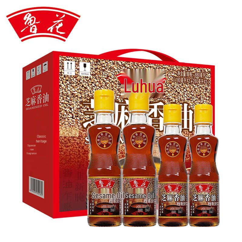 Luhua Cold-Pressed Sesame Oil Set