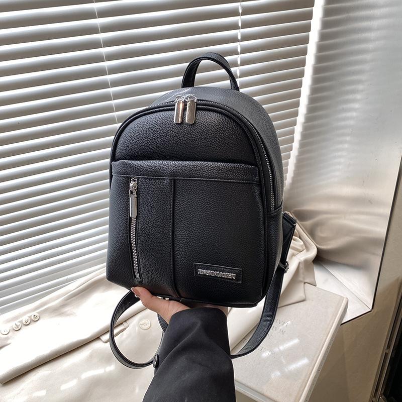 Модный универсальный рюкзак для поездок Женский новый большой вместимости Простой универсальный дорожный маленький рюкзак