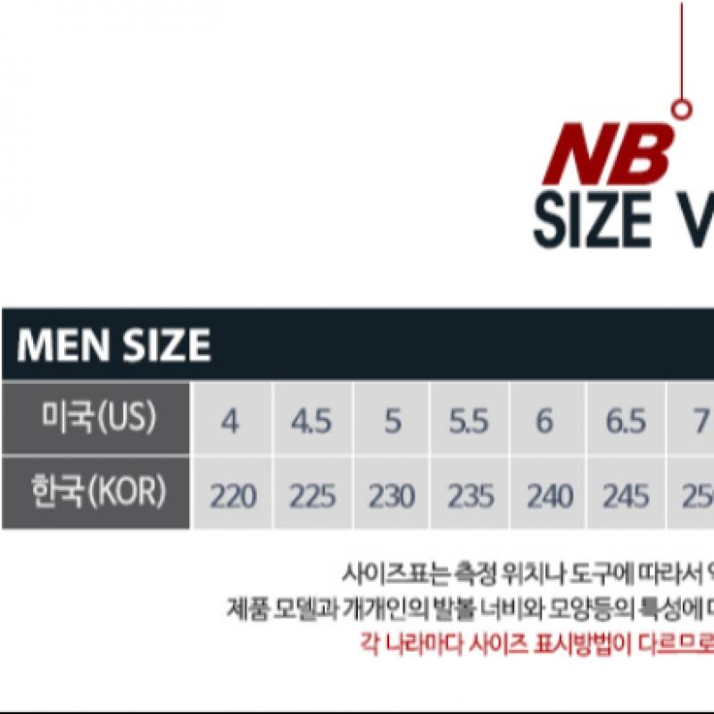 New Balance 574 Наследие U574wl2