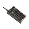 21-клавишная цифровая клавиатура, проводная, эргономичная, с RGB-подсветкой, механическая, колпачки клавиш, чувствительные, для настольного компьютера, ноутбука, для офиса, бизнеса