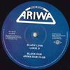 12inch Record LUKIE D - Black Love; Black Dub / Get Up; Dub ARI267 Ariwa 2018 UK Reggae, Ska & Dub Used