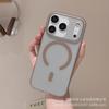 Применимо к iPhone11promax ультратонкий чувствительный к коже магнитный чехол для мобильного телефона Apple 11 ледяной туман матовый противоударный защитный чехол