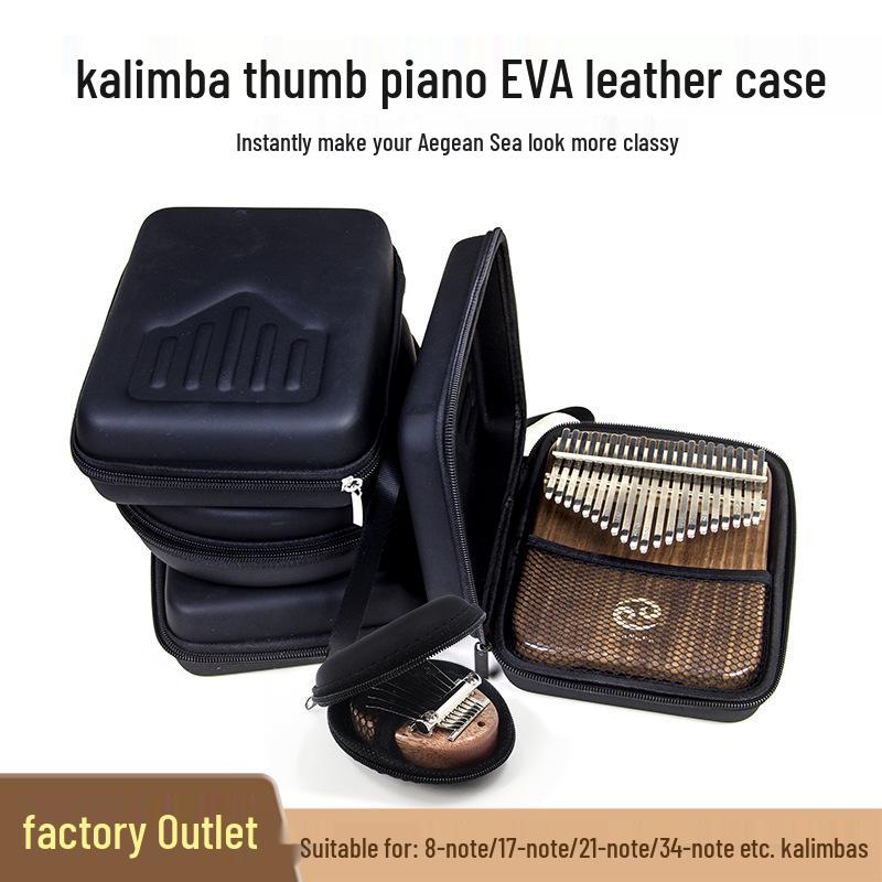 Thumb Piano Dustproof Storage Case for 34/8-Note Kalimba, Leather Accessories Box