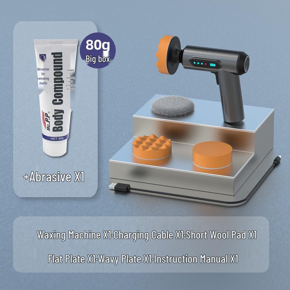 Беспроводная автомобильная полировальная машинка: Цифровой дисплей, Восстановление царапин, Губки, Компактный размер