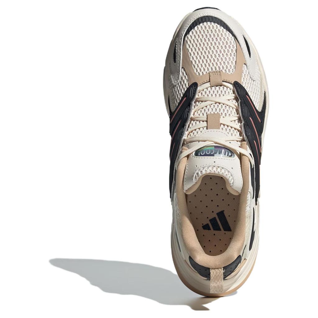 adidas Нескользящие, Износостойкие, Дышащие Низкие Повседневные Беговые Кроссовки Унисекс Бежевый Черный IH5069