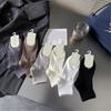 Мужские спортивные базовые однотонные хлопковые носки с круглым вырезом, отводящие влагу, для бега, с эластичной манжетой, короткие, до щиколотки, для мужчин