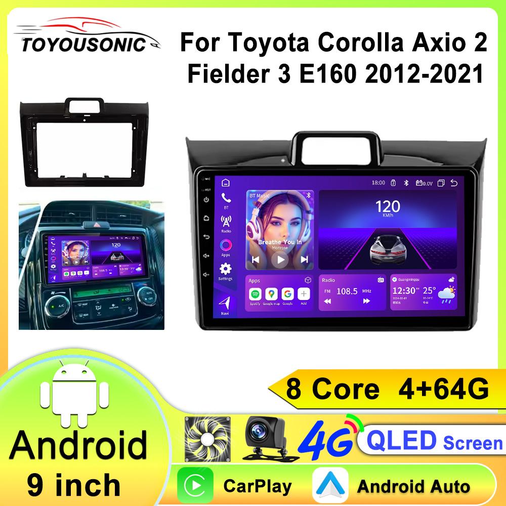 Автомобильный Android для Toyota Corolla Axio 2 Fielder 3 E160 2012 - 2021 Авто Радио Стерео Головное Устройство Мультимедийный Плеер GPS Навигация BT