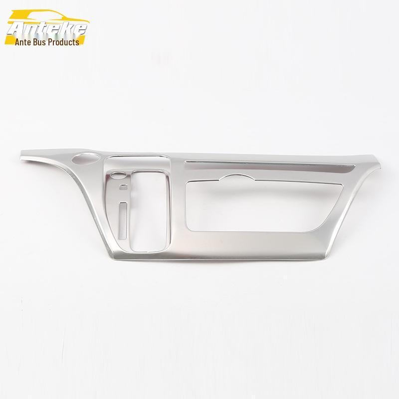 Compatible Gear Shift Panel Decorations for 17 GM8 Models - Console & Cup Holder Sticker Frame Accessories.