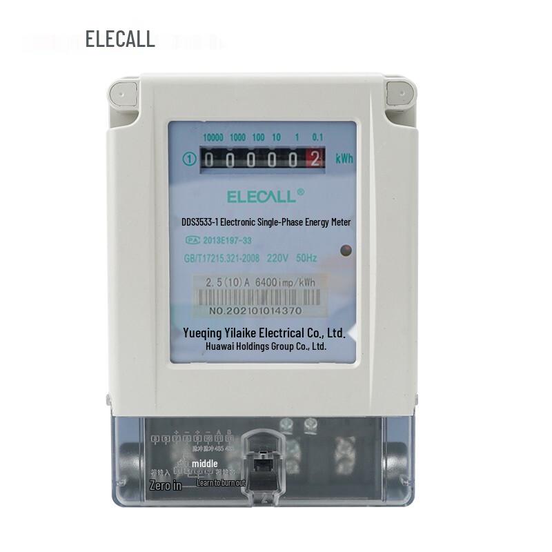 ELECALL DDS3533-1 Однофазный электронный счетчик электроэнергии