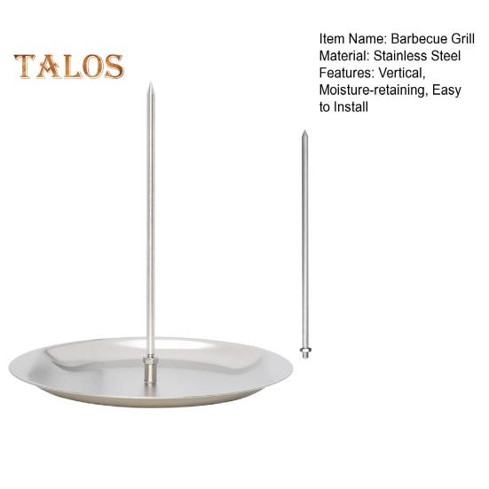 Шашлык Al Pastor Вертикальный шампур для тако-кебаба с 2 съемными шипами 8-дюймовая решетка для шаурмы Влагоудерживающая сковорода для гриля Аксессуары для гриля для барбекю