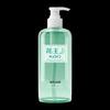 Kao Anxin Series Hair & Body Wash Gift Set