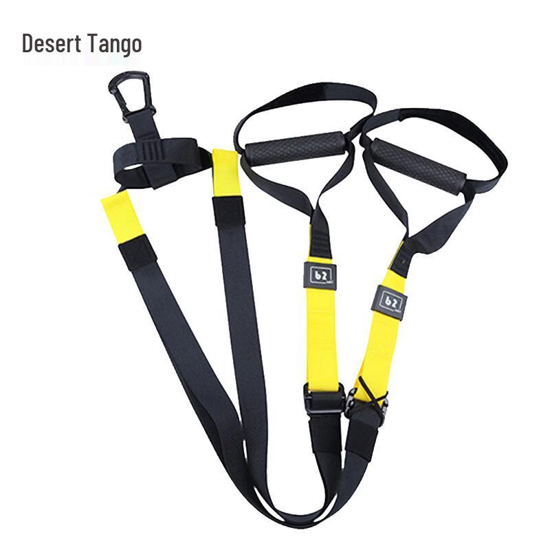 Ременные петли для подвесных тренировок Desert Tango