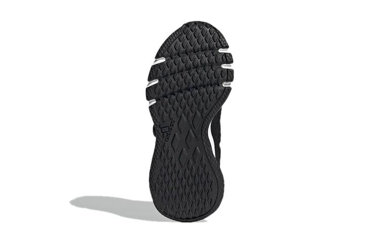 Kids' Sneakers adidas ActiveFlex Boa J 'Black Vivid Red'