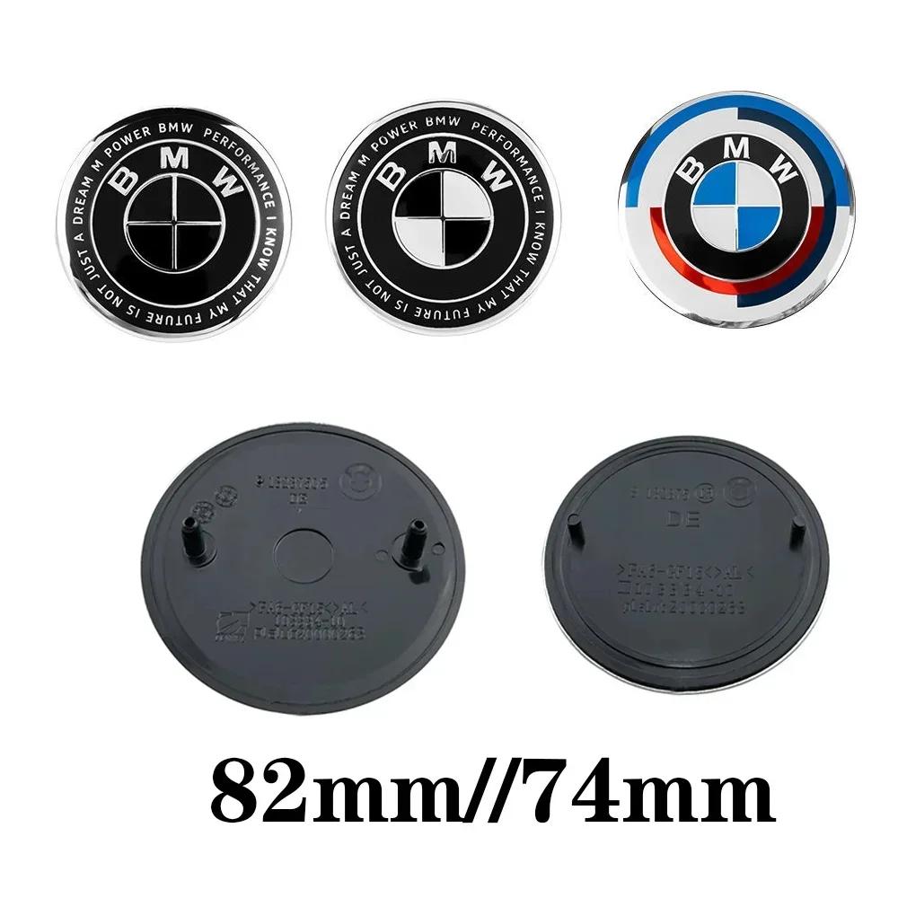 For BMW 3 2Pcs-74+82mm Car Emblem Logo Rear Trunk Badge for BMW E46 E39 E87 E90 E28 E53 E30 E60 E34 E36 E61 E62 E70 E91 E92 accessories