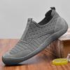 High Quality Casual Shoes for Men's Summer Soft Soled Fitness Walking Shoes, Men's Casual Breathable Lightweight Sports Shoes