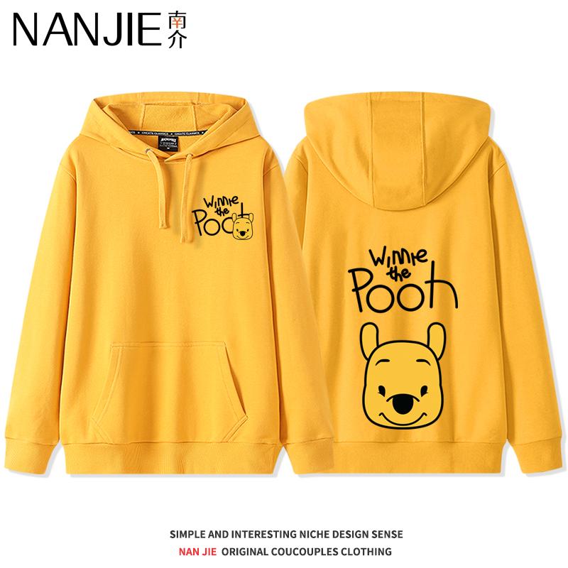 Дисней Винни-Пух Свитшот с капюшоном Женский Модный Свободный Студенческий Наряд для Девушки Наряд-Куртка для Сестры Осенний Колледжный Стиль