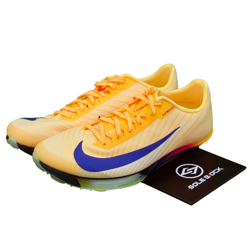 Nike Шиповки для спринта Maxfly 2 для трека и поля Оранжевые FD8395-800