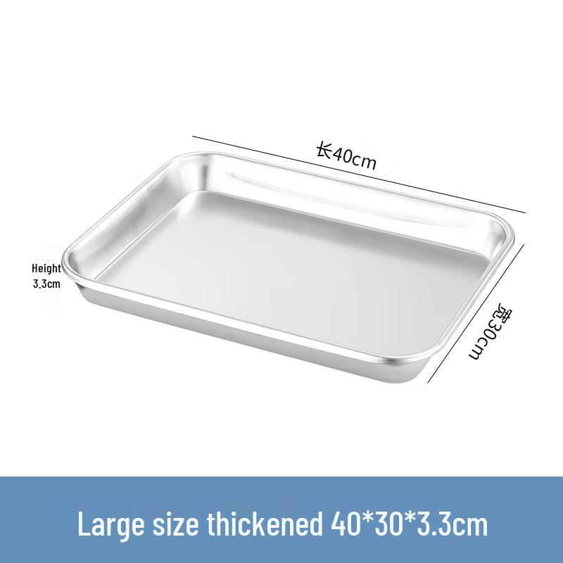 Huaruixing Stainless Steel Square Tray