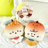 Doll Flip Bread Plush Toy Soft Fill Keychain Backpack Decorative Pendant Gift