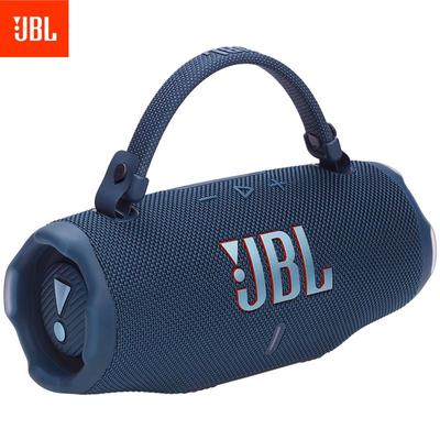 JBL Портативная Bluetooth-колонка CHARGE6, штепсель CN (адаптер в комплекте)