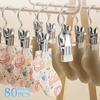 10~80PCS Closet Clothes Organizer No Trace Clothespins Clothes Pegs with Hooks Stainless Steel Socks Drying Clothes Hangers Clip