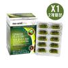 Ginkgo Leaf Extract Plus 150 Flavonol Glycosides Zinc Vitamin D 12 Memory Blood Circulation Anti-aging Effect, 60 Tablets, 1 Piece