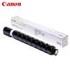 Canon NPG-67L Toner Cartridge