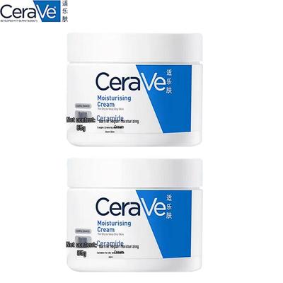 Увлажняющий крем CeraVe