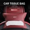 AABIU1 Car Tissue Box Backrest Armrest Box Sun Visor Paper Bag For KIA Stinger Optima Cerato Soul Venga Forte Spectra Sedona