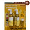 Manyo Factory Pure Cleansing Oil 455ml Economical Set, 1 Piece