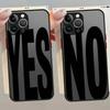 ЧЕХОЛ «ДА И НЕТ» для iPhone 17 Pro Max XS XR Air 7 8 SE 15 12 11 13 Mini 16 Plus 14 Funda Задняя крышка телефона