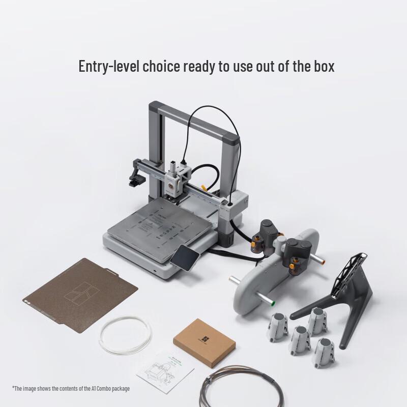 Bambu Lab A1 High-Speed FDM 3D Printer CN plug (adapter included)