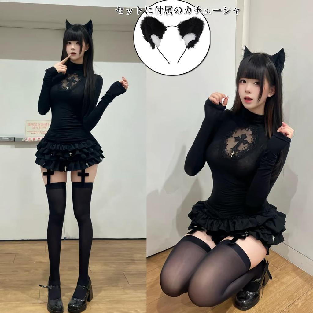 AOTYP Gothic Lolita Outfit Set Black Sleeved Skirt Tights Cat Headband Medium